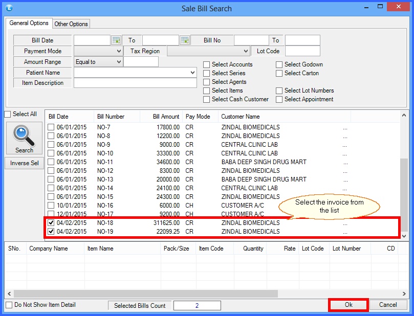 Enter G.R Details sale order search